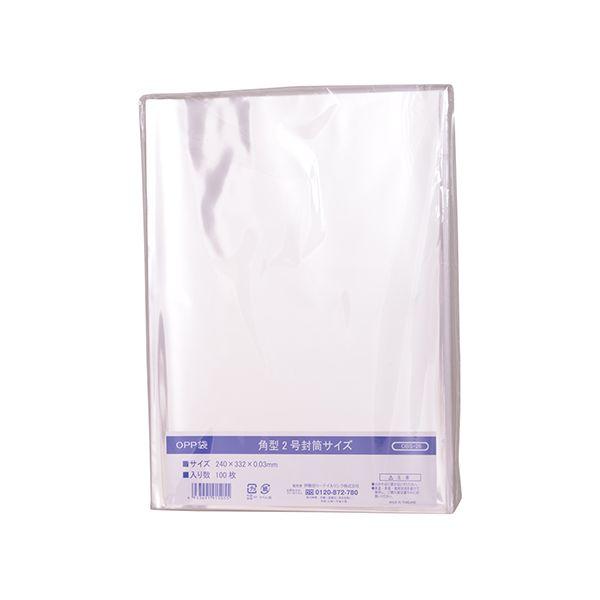 OBS-26 OPP袋 角型2号封筒サイズ シールなし OBS26