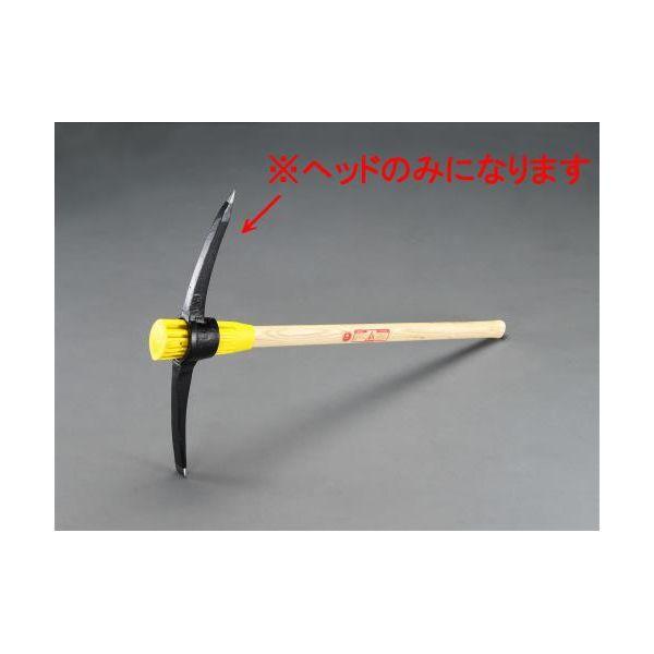 エスコ EA650CB-5 マトック EA650CB5【キャンセル不可】