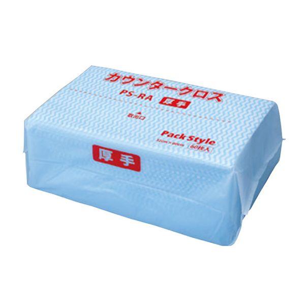 520391 PSカウンタ−クロスレギュラーサイズ厚手 ブルー 540枚入 14,802円