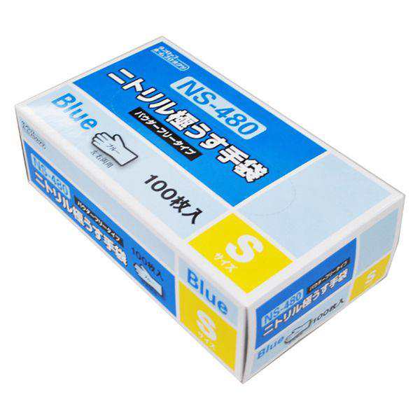 4904510995602 粉なしニトリル極うす手袋 100枚×20箱入 S ブルー NS−480の通販は