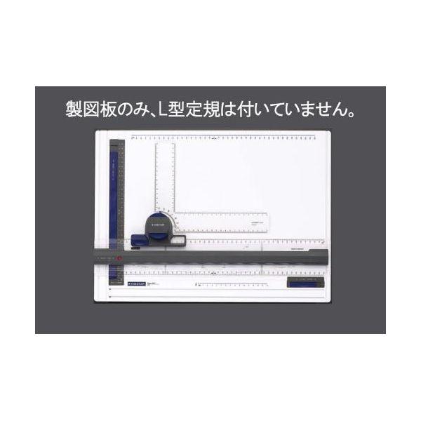 【個人宅配送不可】直送 代引不可 エスコ EA766GB-1 Ａ3サイズ製図版 EA766GB1【キャンセル不可】
