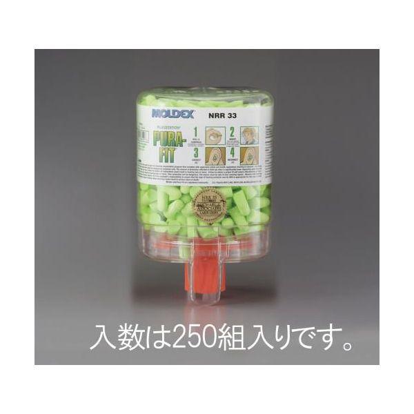 【個人宅配送不可】直送 代引不可 エスコ EA800VH-21 耳栓/グリーン 【ディスペンサー付/250組入】 EA800VH21【キャンセル不可】