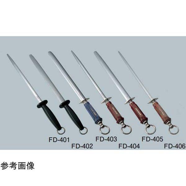 FD-401 スチール棒 包丁砥ぎ器 FD401の通販は 10,205円