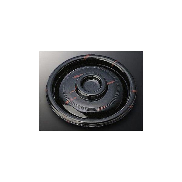 57547 どんぶり容器 OC−1 黒外 共蓋 500枚の通販は