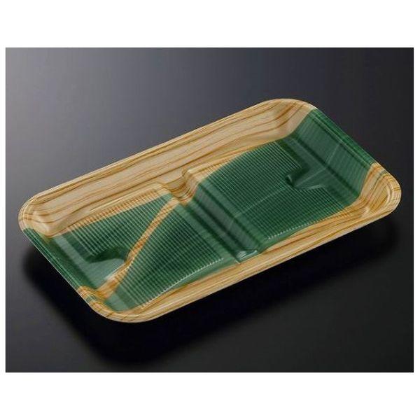 688507 刺身・鮮魚容器 美浜30−18 笹きじまY 800枚の通販は