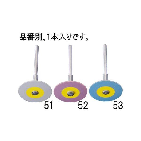 【個人宅配送不可】直送 代引不可 エスコ EA819DH-53  φ26ｘ2mm 3mm軸 ダイヤモンドディスク 粗目 EA819DH53【キャンセル不可】