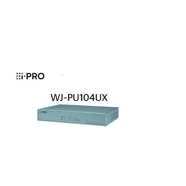 i-PRO WJ-PU104UX PoEカメラ電源ユニット 4ポート Panasonic WJ−PU104後継機 WJPU104UX