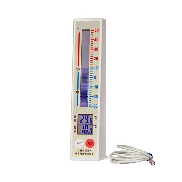N-700 日本食品衛生協会バーグラフ温度計 N700の通販は 5,083円