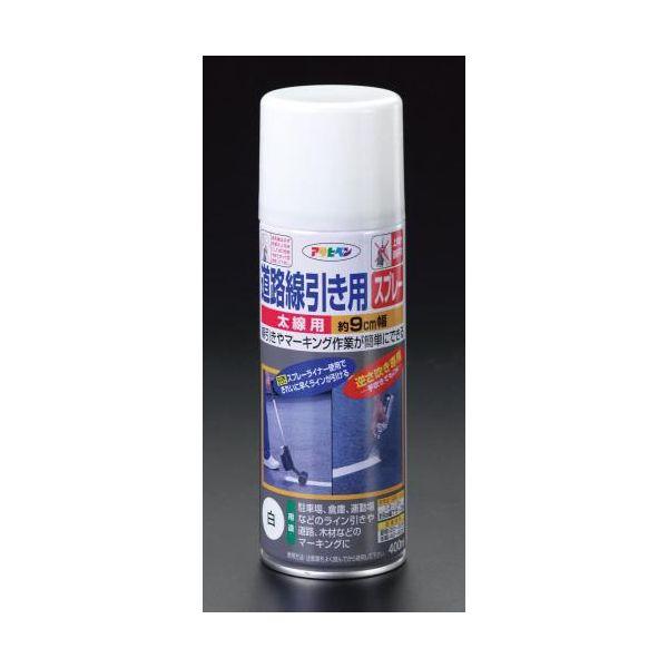 【個人宅配送不可】直送 代引不可 エスコ EA942CA-5B  400ｍｌ 白 道路線引用スプレー 6本 EA942CA5B【キャ