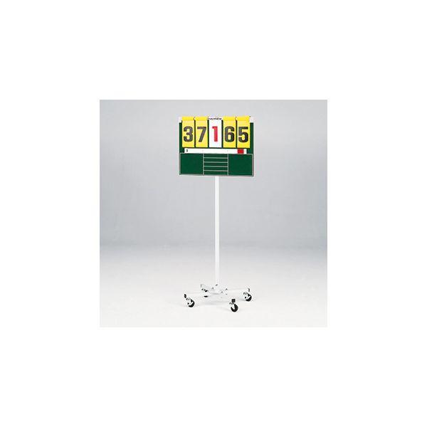 EKE937 移動式得点板 U−7BN