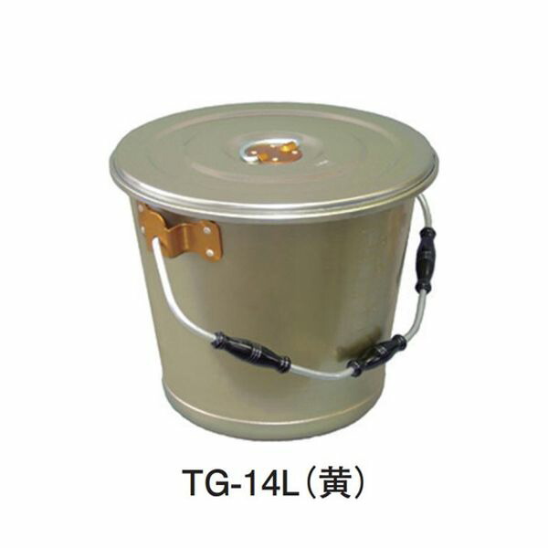TG-14L(黄) TMC色別食缶 ゴールドアルマイト 黄 TG14L(黄)の通販は 21,468円