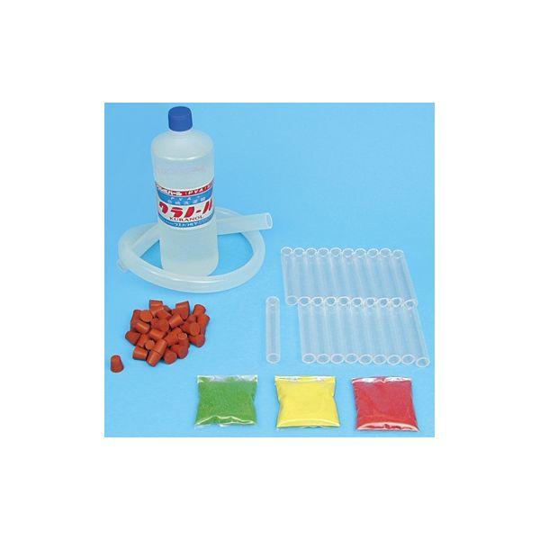 K50-1104 堆積実験キット K501104の通販は 27,418円