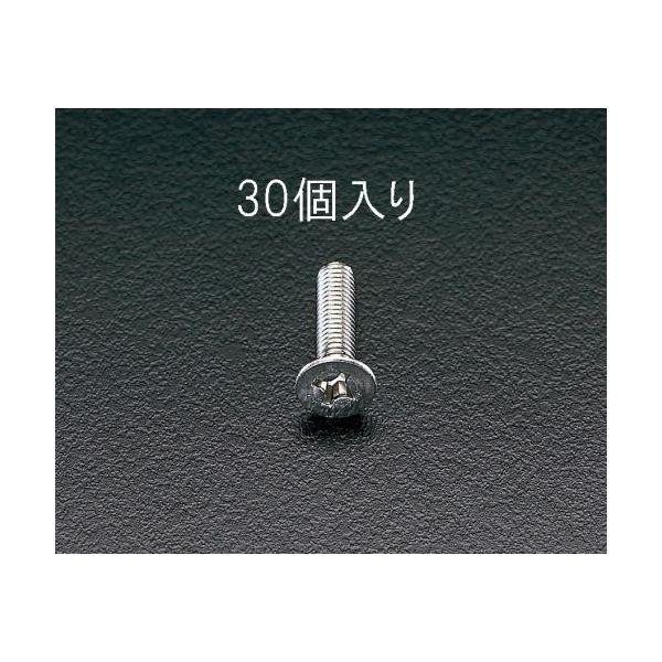エスコ EA949SK-61 Ｍ6ｘ16mm 皿頭小ネジ ステンレス 30コ EA949SK61【キャンセル不可】