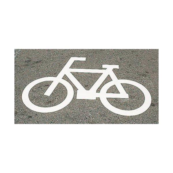 【個人宅配送不可】エスコ EA983BB-18 直送 代引不可・他メーカー同梱不可 路面道路標識 自転車 EA983BB18【キャンセル不可】