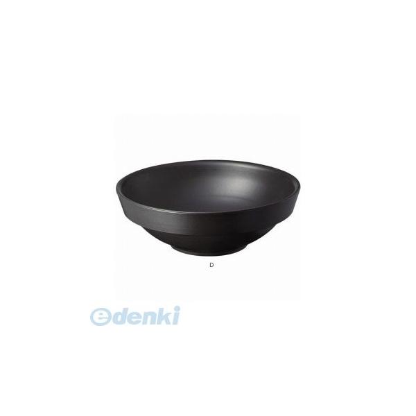 三栄水栓製作所 SANEI HW1020-D 洗面器 HW1020D