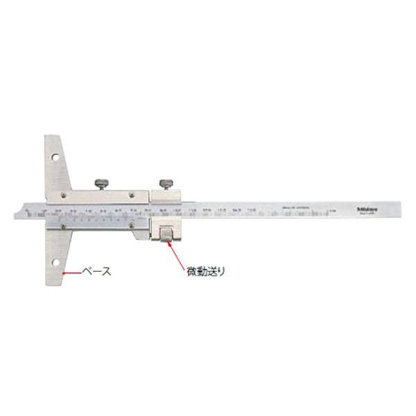 ミツトヨ Mitutoyo VD15 デプスゲージ 527-101 VD-15