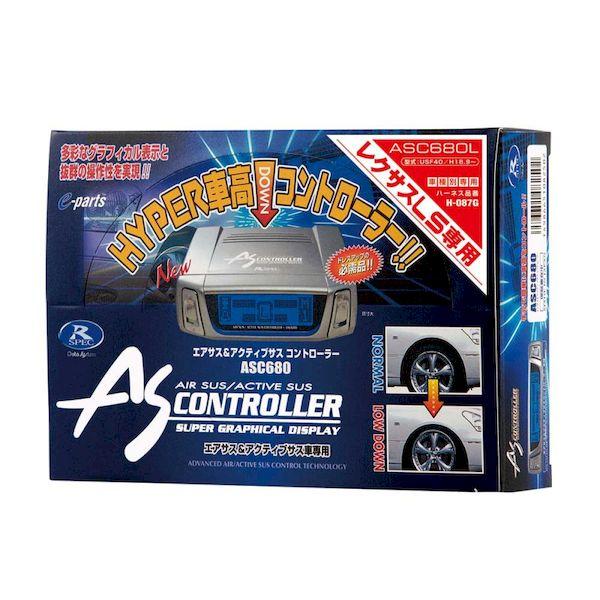 データシステム Data System ASC680L エアサス＆アクティブサスコントローラーの通販は 48,681円