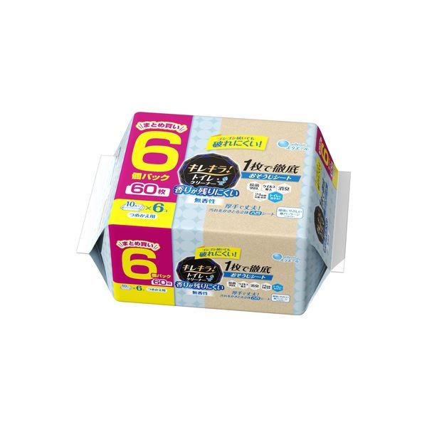 (まとめ) TANOSEE 透明保護フィルム付 手書きインデックス 中 23×29mm 赤枠 1パック（120片：12片×10シート） 〔×50セット〕 まとめ） TANOSEE 透明保護フィルム付 手書きインデックス 大 27×34mm