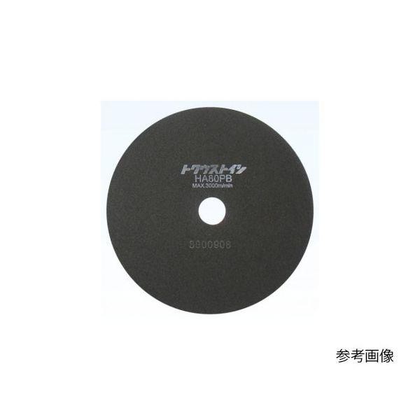 HA80P-20508 切断砥石 25個入 HA80P20508