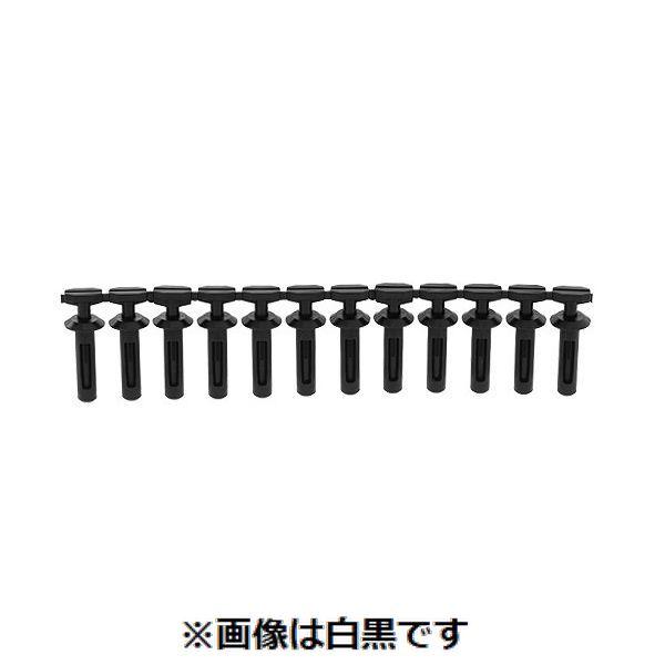 【個人宅配送不可】【個数：1200個】ＳＵＮＣＯ 4525824034018 【1200個入】 直送 代引不可 クロ ニフロック 6．0−10．0 2513−02