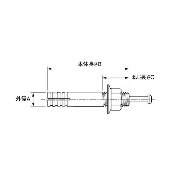 【個人宅配送不可】【個数：50個】ＳＵＮＣＯ 4525824044482 【50個入】 直送 代引不可 SUS メタルヒットアンカー MH−1090_1