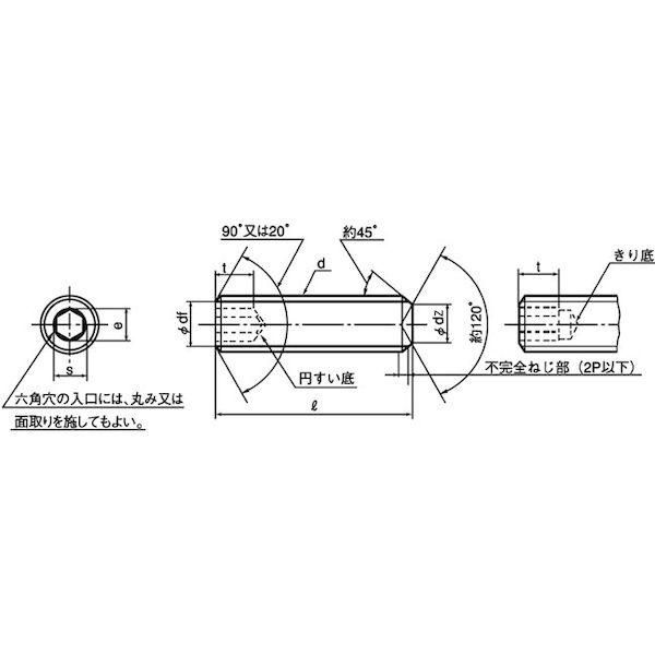【人間宅送りとどける不可】【個数：100個】ＳＵＮＣＯ 4525824125143 【100個入】 直送 代引不可 HSクボミ 所せまいP1．0 8 X 50