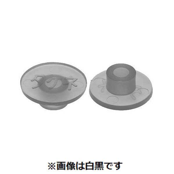 【個人宅配送不可】【個数：100個】ＳＵＮＣＯ 4525824362661 【100個入】 直送 代引不可 タケネ アタマカクシテ AK 12185 M12