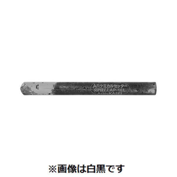 【個人宅配送不可】【個数：10個】ＳＵＮＣＯ 4525824478508 【10個入】 直送 代引不可 ARケミカルセッター ロング AP−20L