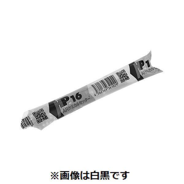 【個人宅配送不可】【個数：25個】ＳＵＮＣＯ 4525824478737 【25個入】 直送 代引不可 HPアンカー HP−16