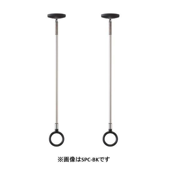 川口技研 SPCLL-BK 室内用ホスクリーンスポット型BK色 ブラック LLサイズ SPCLLBK 2入