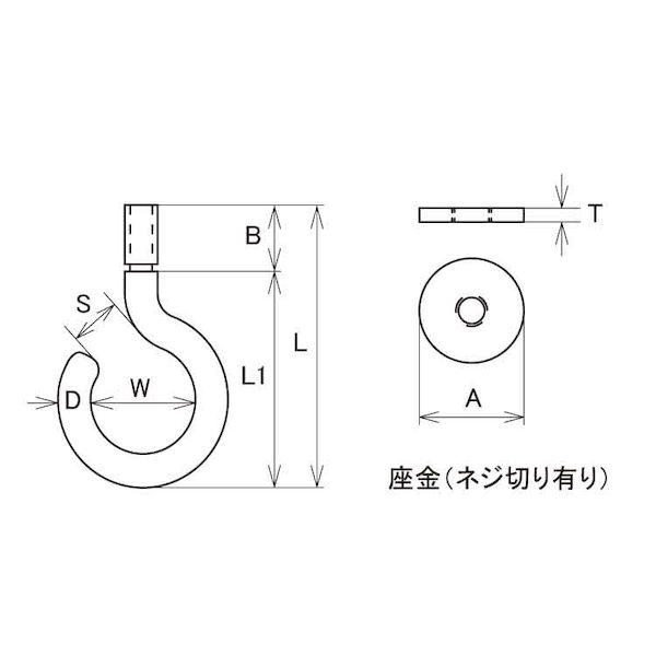 【個人宅配送不可】【個数：20個】ＳＵＮＣＯ 4525824526629 【20個入】 直送 代引不可 MM ステン 吊りフック M6 カットアンカー付 QH−6_1