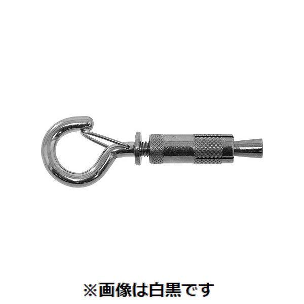 【個人宅配送不可】ＳＵＮＣＯ 4525824526681 【20個入】 直送 代引不可 MM ステン ボルトフック M10 カットアンカー付 EHB−10