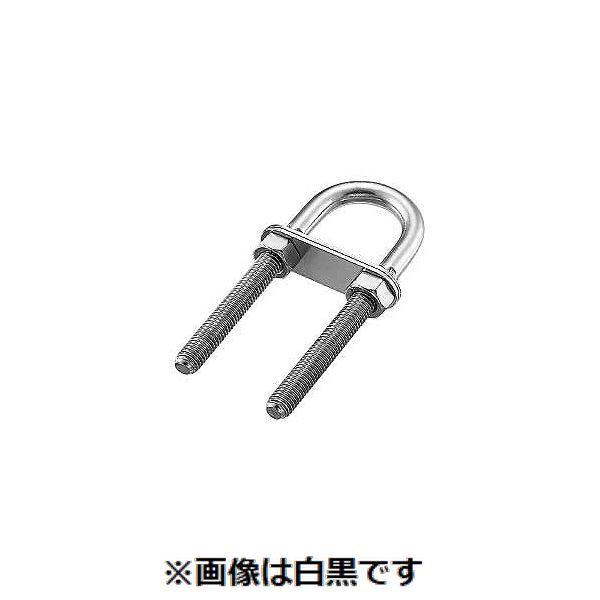 【個人宅配送不可】【個数：20個】ＳＵＮＣＯ 4525824545422 【20個入】 直送 代引不可 MM ステン Uボルト C型 M8 UC−80932