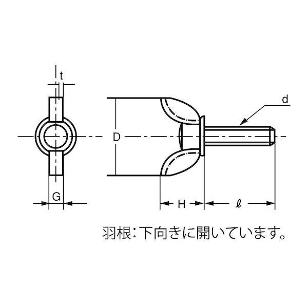 【個人宅配送不可】ＳＵＮＣＯ 4525824572459 【50個入】 直送 代引不可 チタン プレス蝶ボルト 6 X 15_1