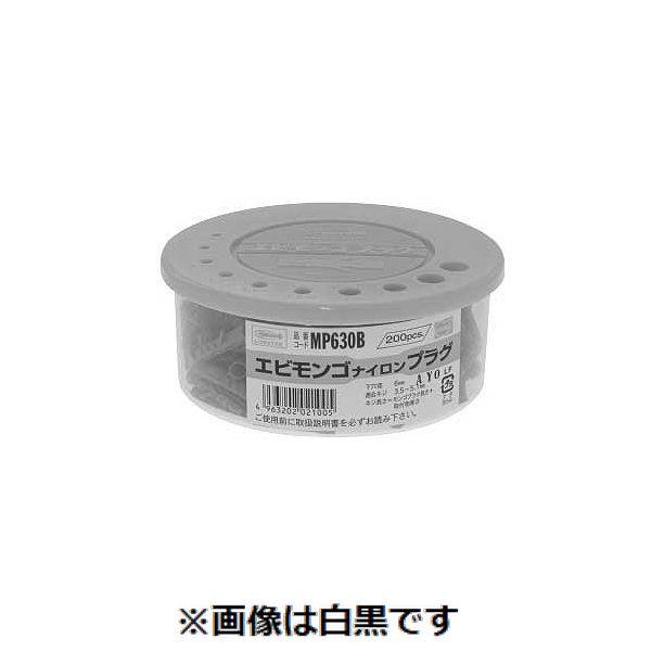 【個人宅配送不可】ＳＵＮＣＯ 4525824596271 【2個入】直送 代引不可 50イリ LOBSTER エビモンゴナイロンプラグ MP1050B
