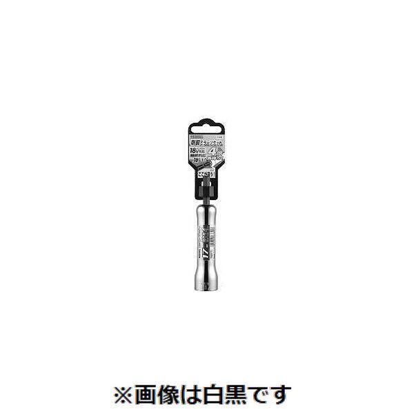 【個人宅配送不可】ＳＵＮＣＯ 4525824752561 【3個入】直送 代引不可 ミラーソケット H12 X 110