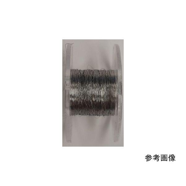 65-1747-25 ステンレス極細線 SUS316 線径0.05mm×長さ20m 65174725