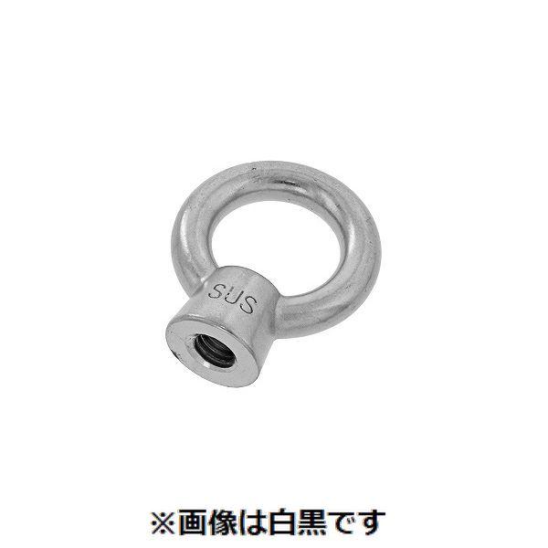 【個人宅配送不可】【個数：10個】ＳＵＮＣＯ 4525824888048 【10個入】 直送 代引不可 MM ステン アイナット ブネジ W1／2 IN−12W