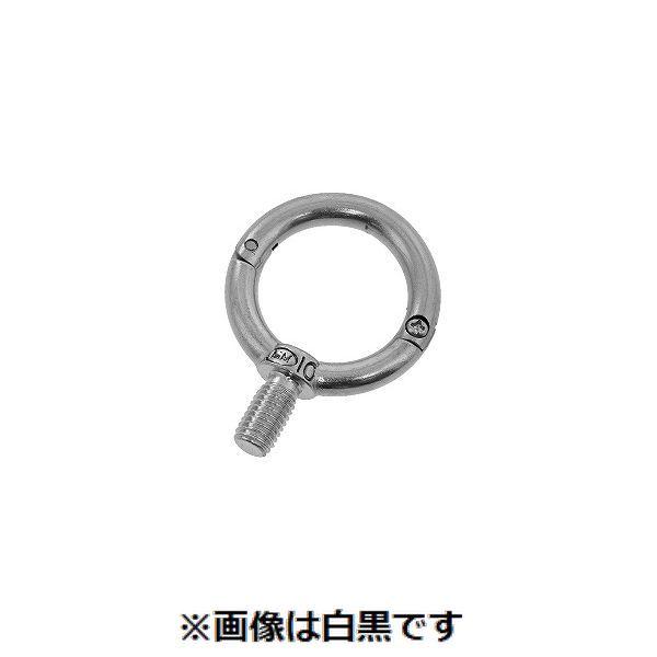 【個人宅配送不可】【個数：20個】ＳＵＮＣＯ 4547733034729 【20個入】 直送 代引不可 MM ステン オープンアイボルト M6 IBO−6M