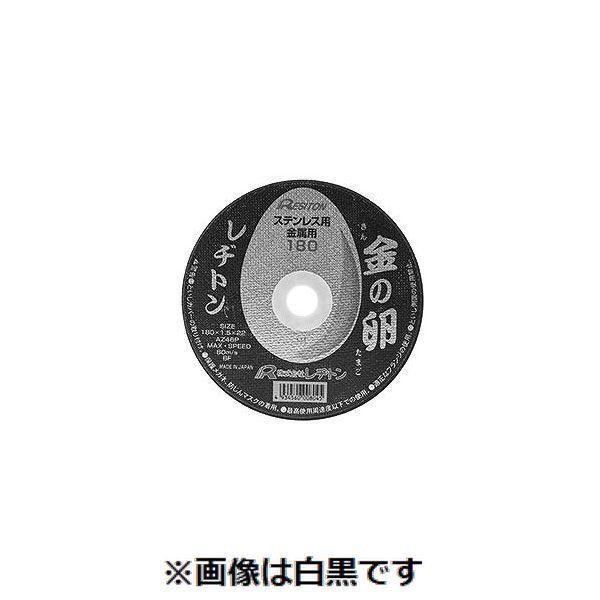 【個人宅配送不可】【個数：10個】ＳＵＮＣＯ 4547733065310 【10個入】 直送 代引不可 レヂトン キンノタマゴ AZ46P 355X2．1X25
