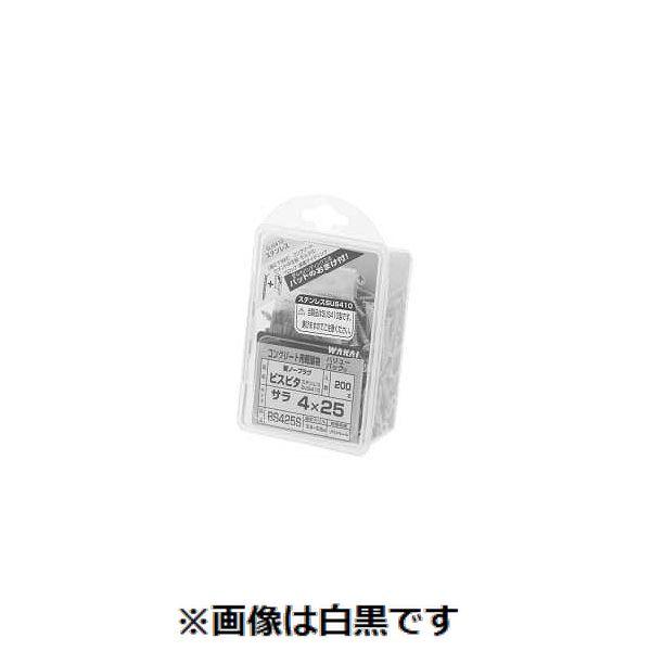 【個人宅配送不可】ＳＵＮＣＯ 4547733116531 【2個入】直送 代引不可 SUS410 ビスピタ 皿 50P 5X60X40