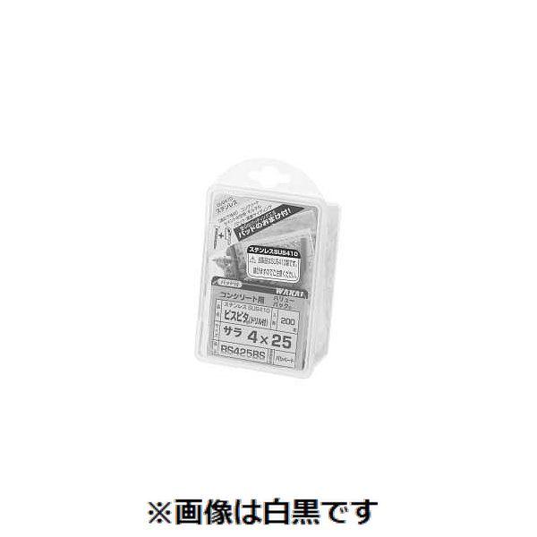 【個人宅配送不可】ＳＵＮＣＯ 4547733116593 【3個入】直送 代引不可 シルバー ビスピタ ＋ 皿 200P 4X25ドリルツキ
