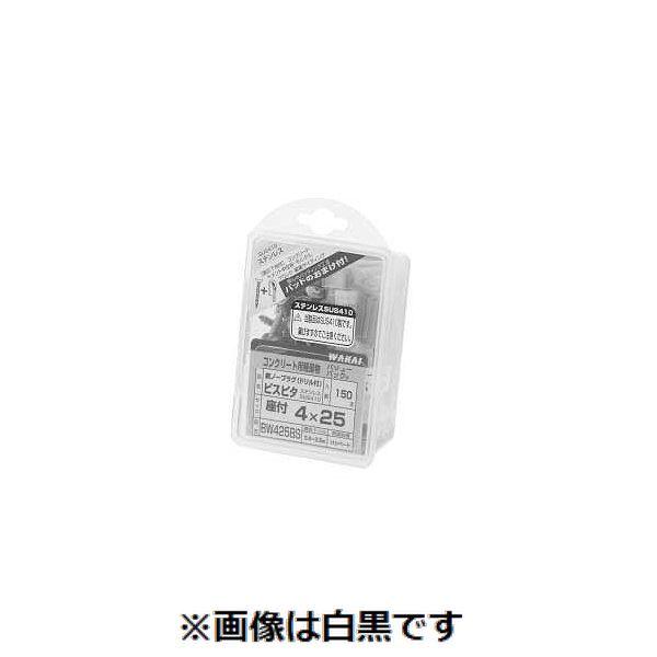 【個人宅配送不可】ＳＵＮＣＯ 4547733116753 【3個入】直送 代引不可 シルバー ビスピタ ＋ ナベWH 150P 4X25ドリルツキ