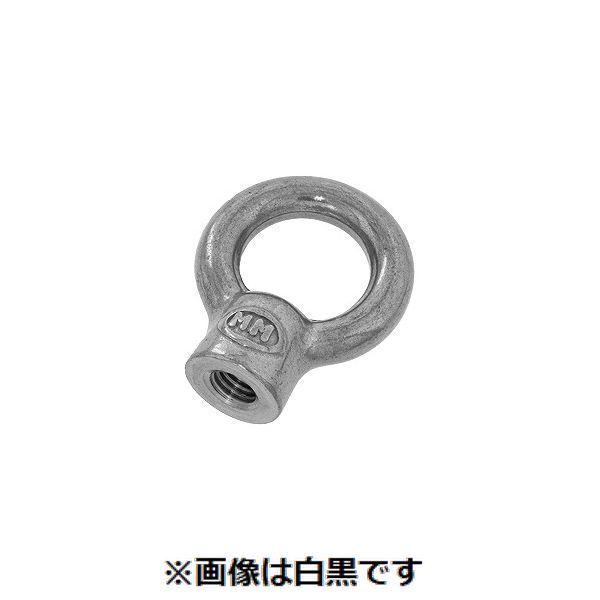 【個人宅配送不可】【個数：10個】ＳＵＮＣＯ 4547733179161 【10個入】 直送 代引不可 MM ステン アイナット 鍛造製 M12 INF−12M