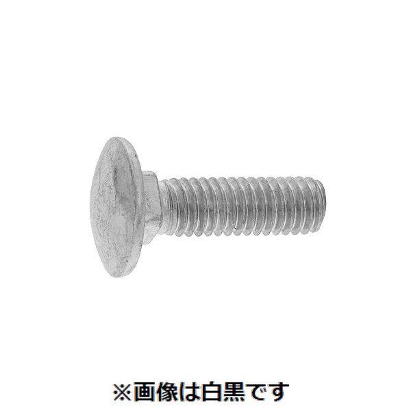 【個人宅配送不可】【個数：250個】ＳＵＮＣＯ 4547733250181 【250個入】 直送 代引不可 三価ブラック 根角ボルト A形1種 K1＝4 8 X 16
