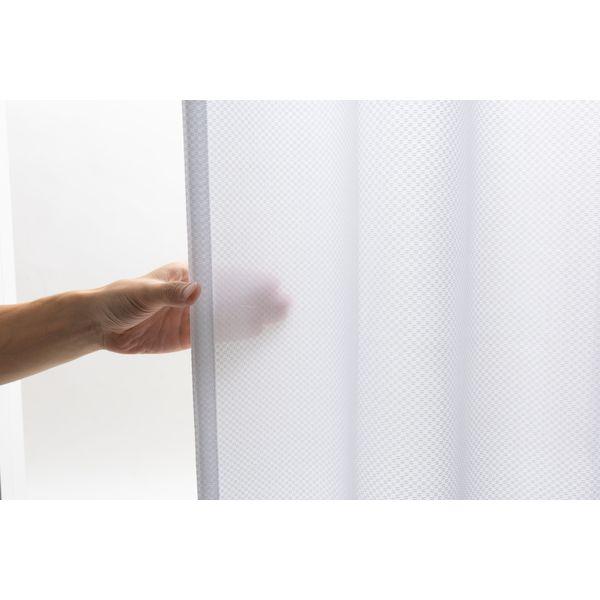 ユニベール 4548654898339 直送 代引不可 防炎・遮熱・UVカット・31サイズ展開 サーブル ホワイト 幅100×丈213×2枚組