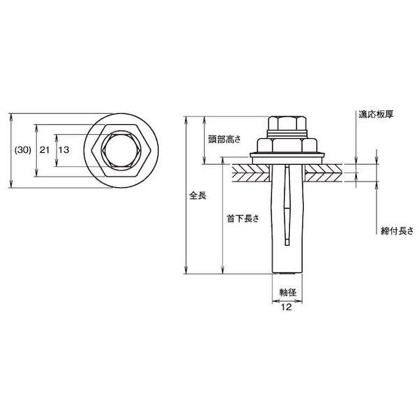 【個人宅配送不可】ＳＵＮＣＯ 4547733335611 【100個入】 直送 代引不可 SUSウルトラタイト UT−1206S_1