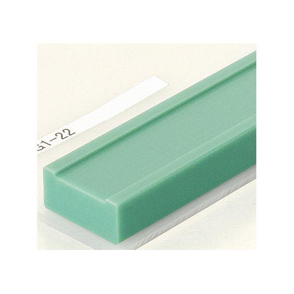 イマオコーポレーション IMAO ABG2-33 平ベルトガイド ABG233