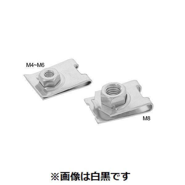 【個人宅配送不可】【個数：300個】ＳＵＮＣＯ 4547733825624 【300個入】 直送 代引不可 三価ホワイト クリップナット M4 7,897円