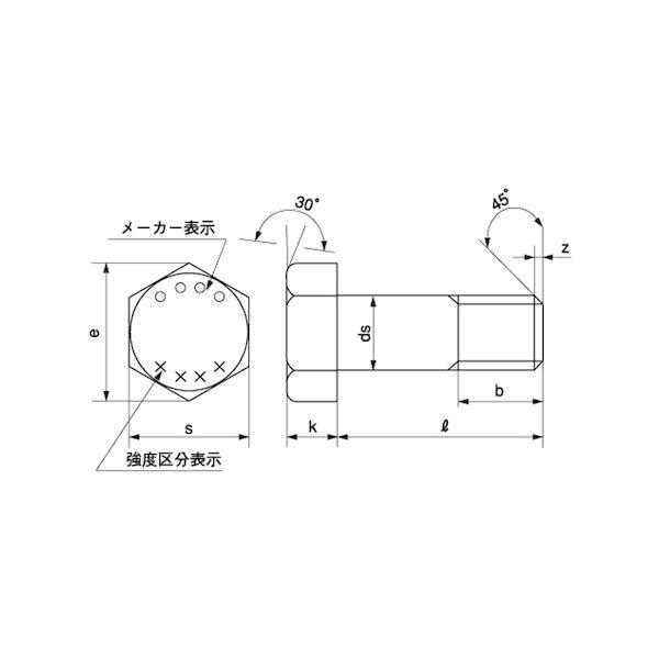 【人間宅送りとどける不可】【個数：45個】ＳＵＮＣＯ 4547809109733 【45個入】 直送 代引不可 ダクロ 10．9 六角雄螺旋 18X140X48